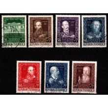 1948. Østrig. Wien kunstbygningen 80-års jubilæum. Komplet sæt.